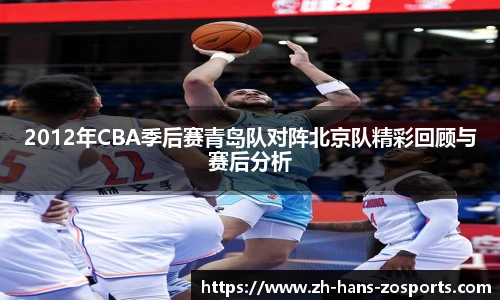 中欧体育官方网站